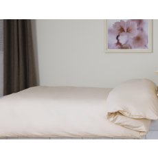 Belledorm 200TC Egyptian Cotton Ivory Duvet Cover