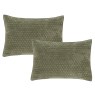 Bianca Bianca Attica Velvet Pillowsham Pair in Green