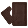 Catherine Lansfield Catherine Lansfield Armoni Bath Set in Chocolate